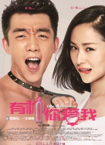 男女在线视频